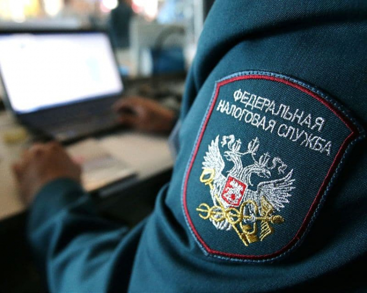 Государственный бюджет (3 класс, окружающий мир)