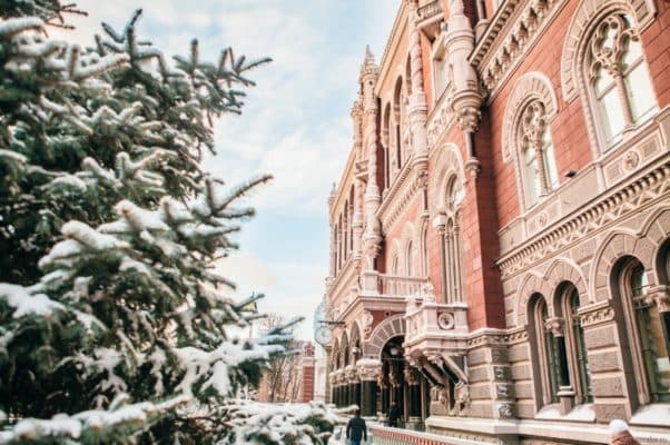 Государственный бюджет (3 класс, окружающий мир)