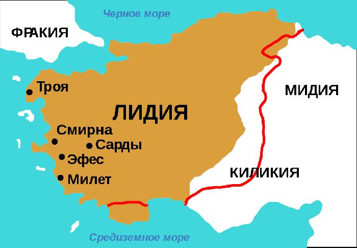 Государство Лидия &ndash; кратко о древнем мире