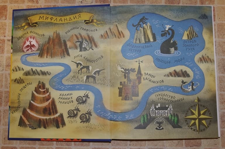 «Говорящий свёрток» — краткое содержание повести Джеральда Даррелла