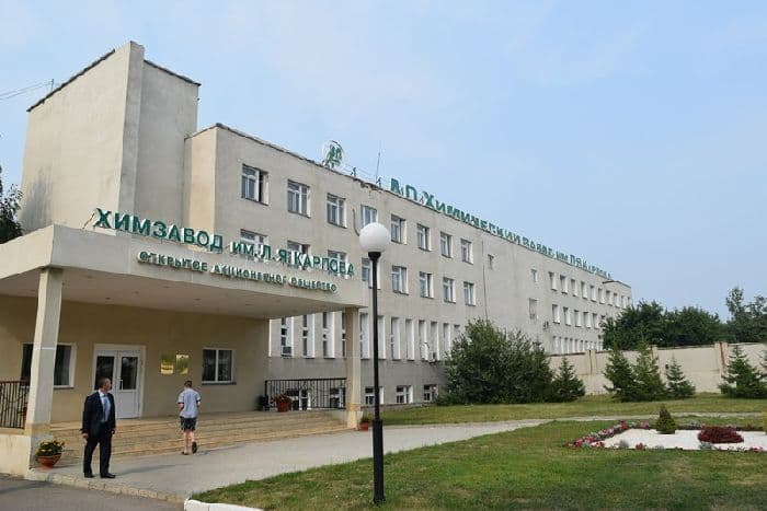 Химическая промышленность России &ndash; центры и предприятия