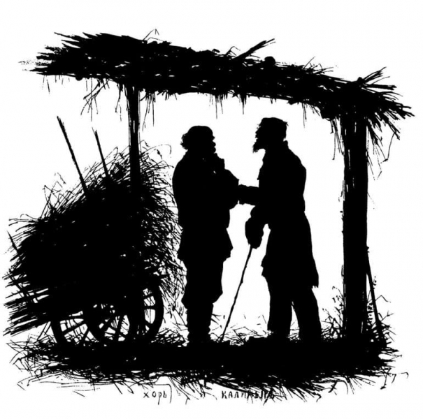 &laquo;Хорь и Калиныч&raquo; &mdash; краткое содержание рассказа И.С. Тургенева