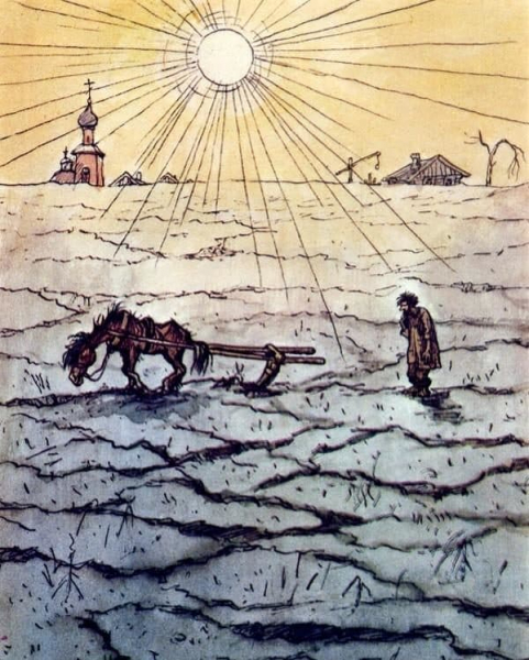 &laquo;История одного города&raquo; &mdash; краткое содержание ? романа М. Е. Салтыкова-Щедрина