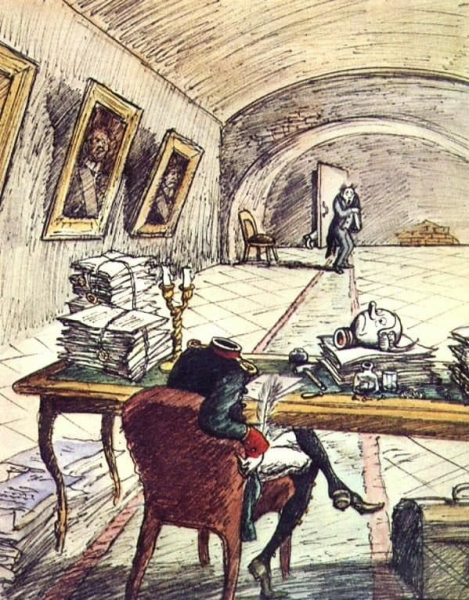 &laquo;История одного города&raquo; &mdash; краткое содержание ? романа М. Е. Салтыкова-Щедрина