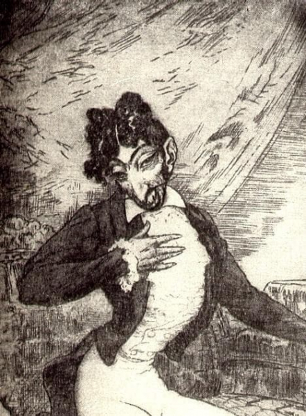 &laquo;История одного города&raquo; &mdash; краткое содержание ? романа М. Е. Салтыкова-Щедрина