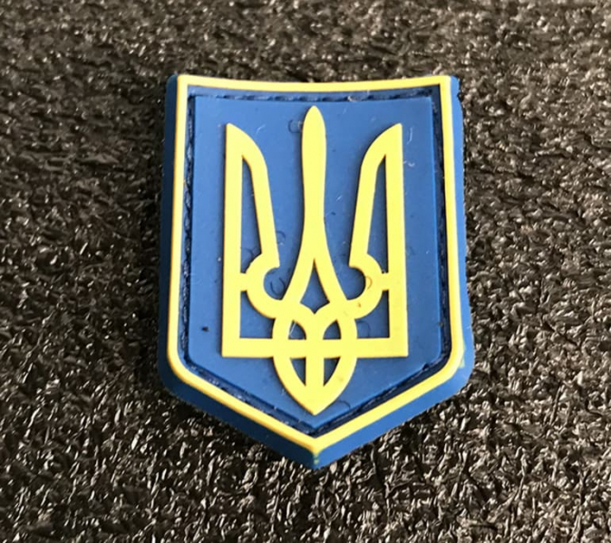 История происхождения и значение государственных символов Украины