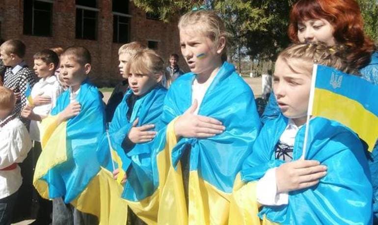 История происхождения и значение государственных символов Украины