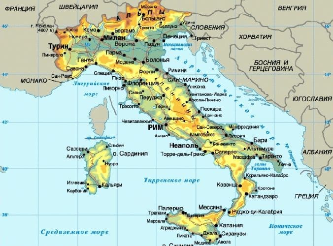 Италия &ndash; столица страны, регионы и площадь