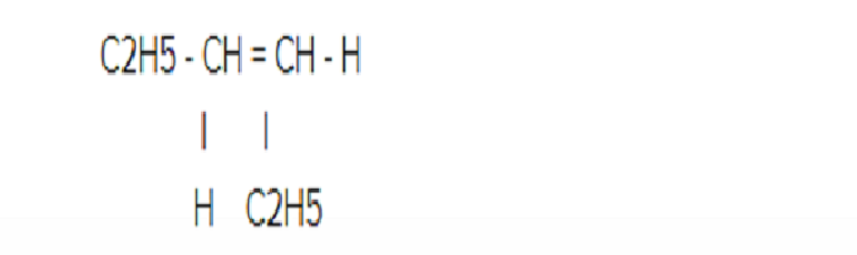 Изомеры гексана — общая формула, строение и свойства соединений