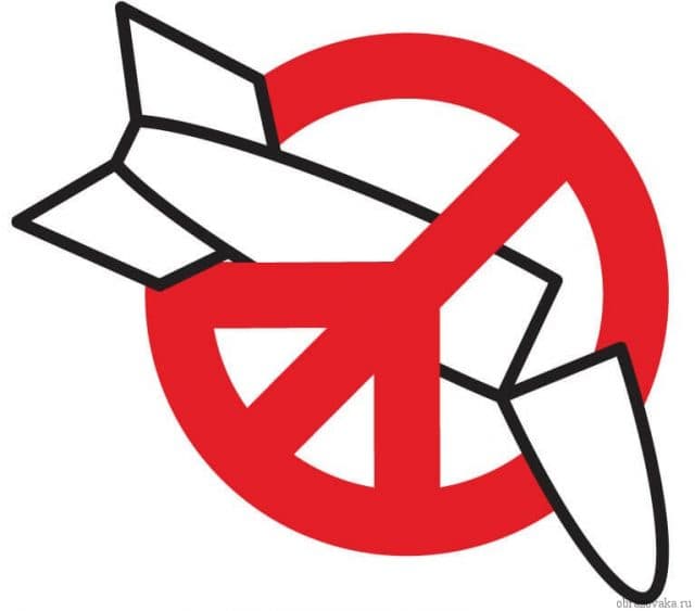 Ядерное оружие &ndash; глобальная проблема человечества