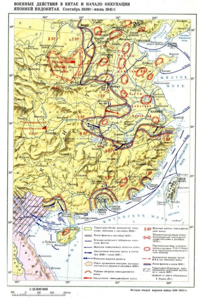 Японо-китайская война 1937-1945гг. — причины, союзники и итоги