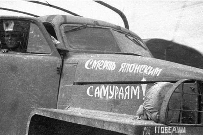 Японо-китайская война 1937-1945гг. — причины, союзники и итоги