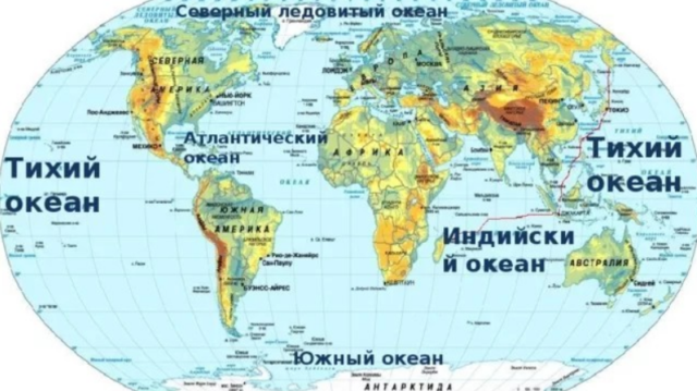 Южный океан – описание, когда появился на карте официально