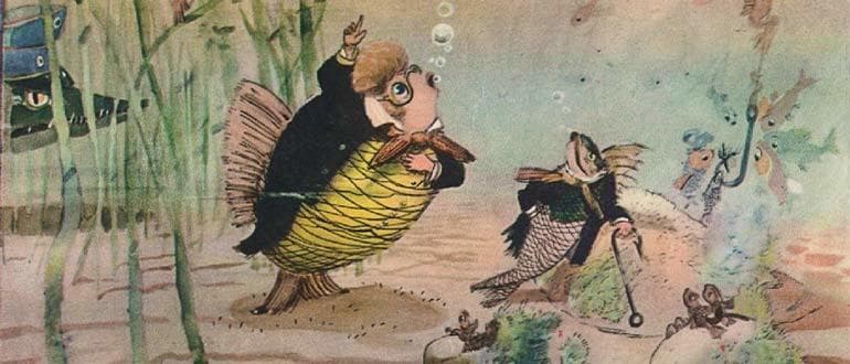 &laquo;Карась-идеалист&raquo; &mdash; краткое содержание сказки М.Е. Салтыкова-Щедрина