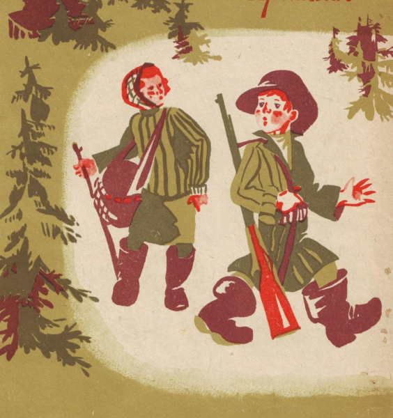 &laquo;Кладовая солнца&raquo; &mdash; краткое содержание ? рассказа М. М. Пришвина