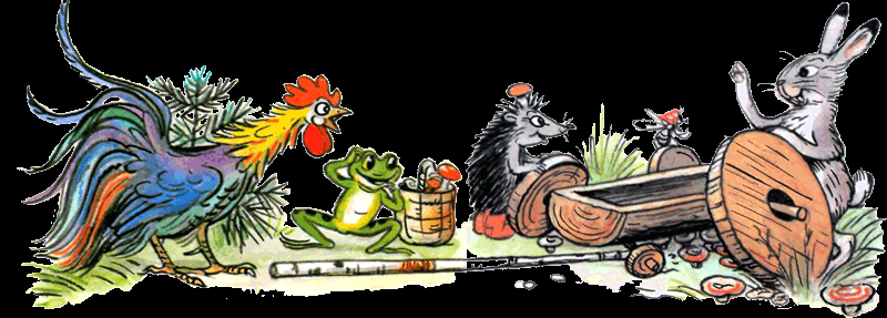 КОЛЕСО &mdash; проверочное слово к буквам &laquo;О&raquo; и &laquo;Е&raquo;