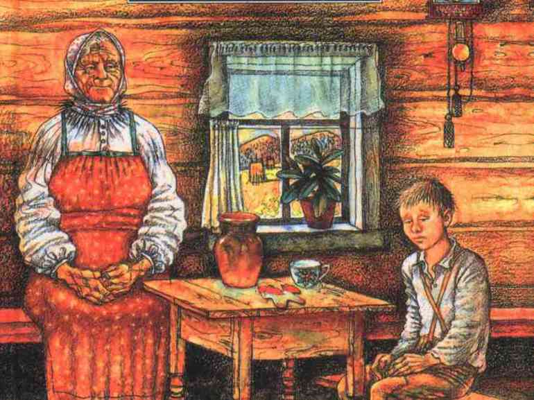 &laquo;Конь с розовой гривой&raquo; &mdash; анализ произведения В. Астафьева