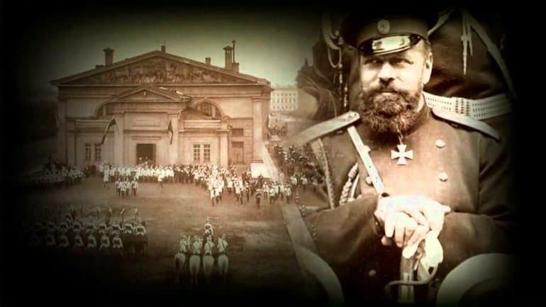 Контрреформы Александра III — причины, суть и последствия