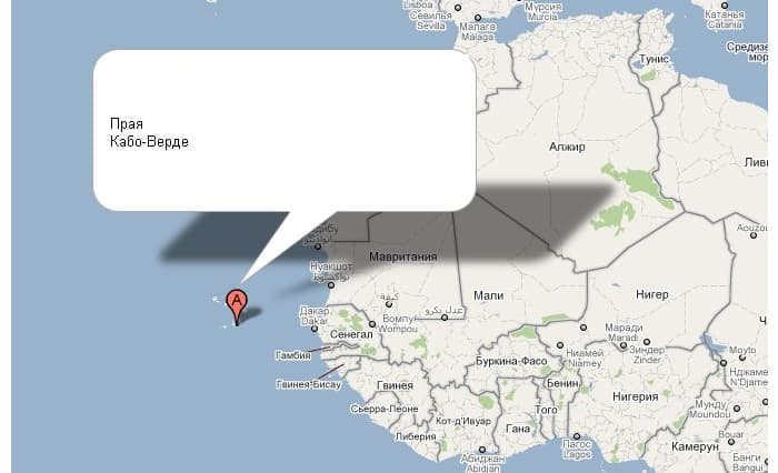 Крайние материковые и островные точки Африки &mdash; географические координаты и названия