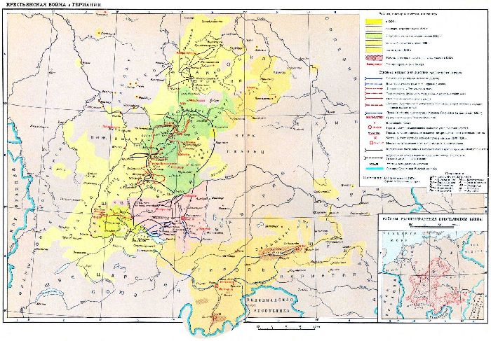 Крестьянская война в Германии 1524-1525 кратко &ndash; участники, основные события, причины поражения, итоги в таблице
