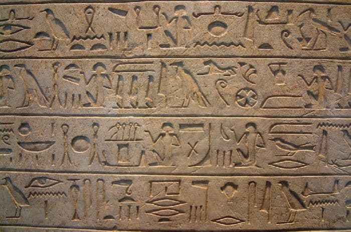 Культура Древнего Востока в таблице (кратко для 5 класса)