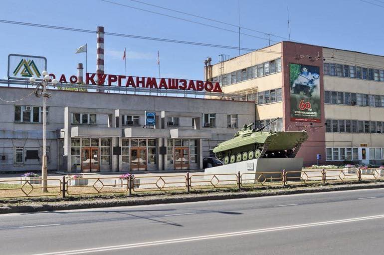 Курган — история основания и главные достопримечательности города