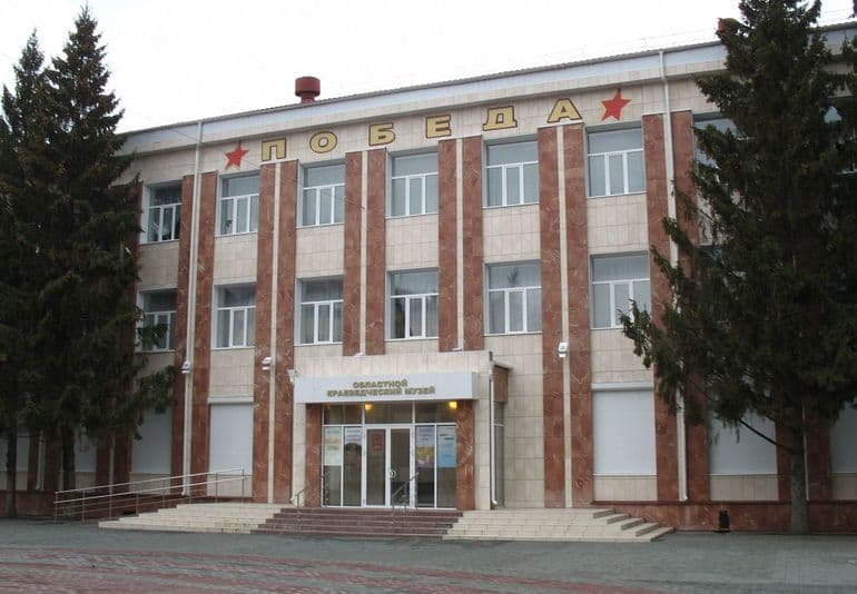 Курган — история основания и главные достопримечательности города