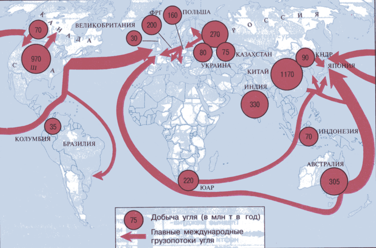 Кузнецкий угольный бассейн &mdash; географическое положение и общая характеристика
