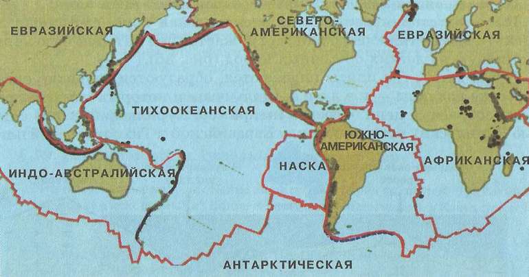 Литосферные плиты — список крупных плит и основные причины их сдвигов