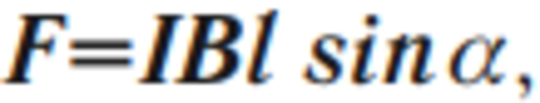 Магнитное поле — определение, основные характеристики и свойства