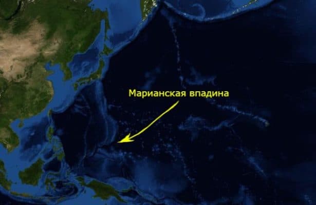 Марианская впадина на карте, глубина, где находится, кто живет на дне