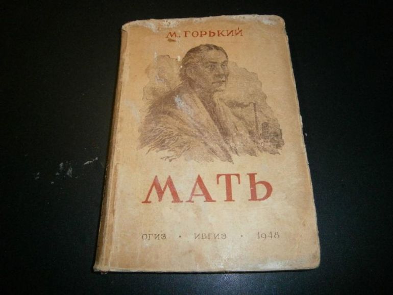 &laquo;Мать&raquo; &mdash; краткое содержание книги Максима Горького