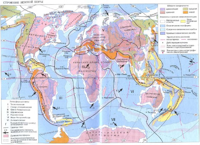 Материк Пангея – что это такое, на какие материки раскололась Пангея, кратко о распаде (география)