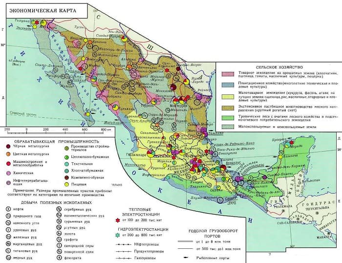 Мексика &mdash; особенности географического положения и общая характеристика страны