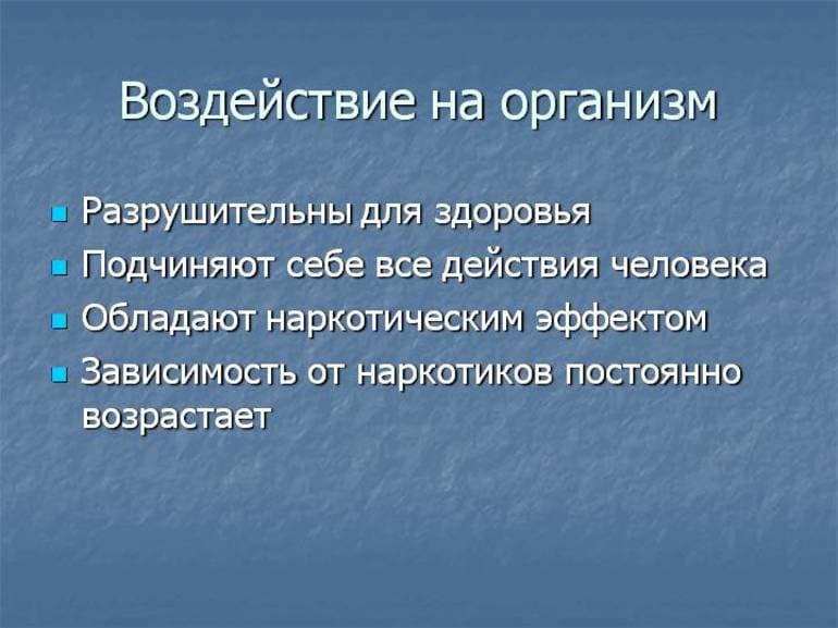 Метан — формула, строение и основные свойства природного газа