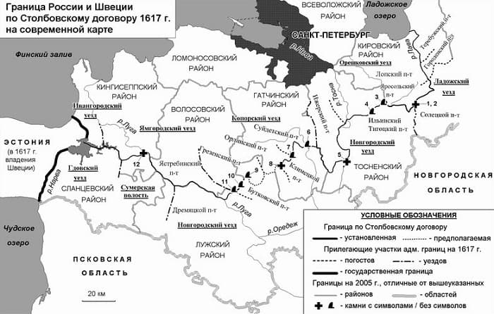 Михаил Федорович Романов &mdash; исторический портрет, внутренняя и внешняя политика