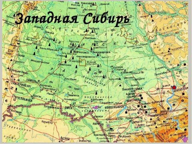 Народы Западной Сибири &ndash; список, кратко для доклада (7 класс, география)