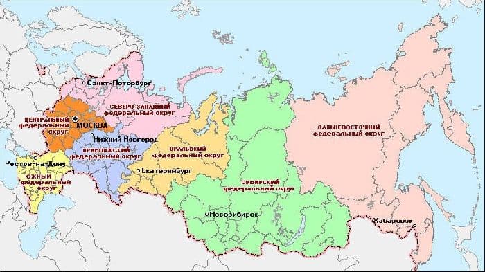 Население Дальнего Востока &ndash; освоение территории коренными народами, их численность