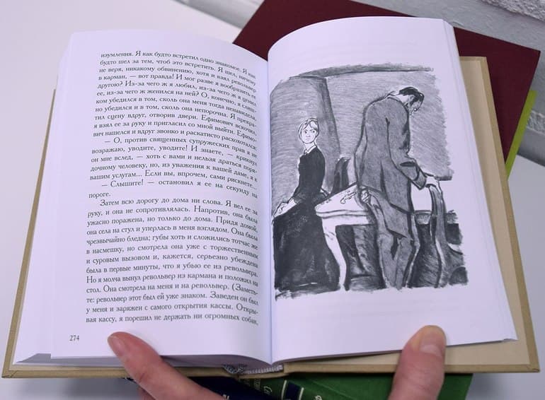 «Неточка Незванова» — краткое содержание повести Ф.М. Достоевского