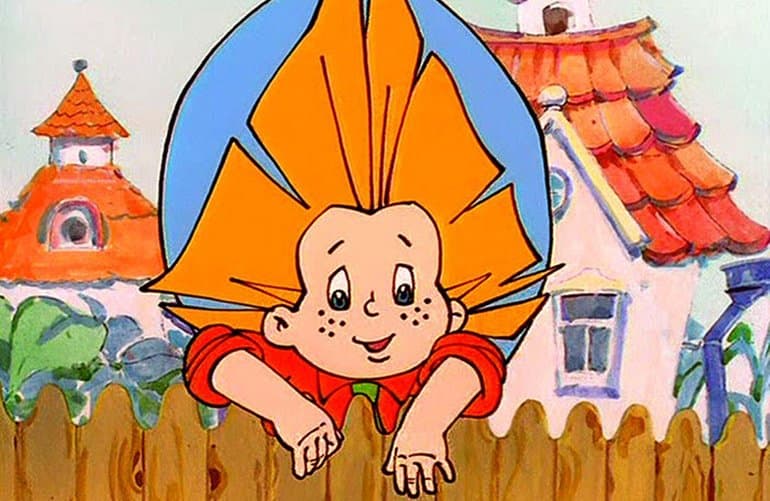 &laquo;Незнайка на Луне&raquo; &mdash; краткое содержание сказки Н.Н. Носова