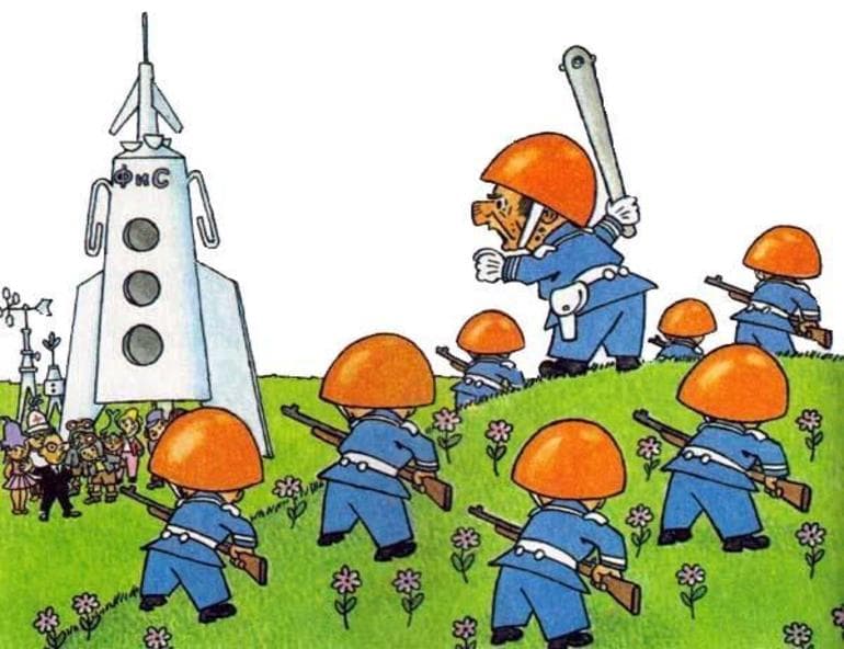 &laquo;Незнайка на Луне&raquo; &mdash; краткое содержание сказки Н.Н. Носова