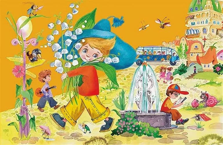 «Незнайка в Солнечном городе» — краткое содержание сказки Н.Н. Носова