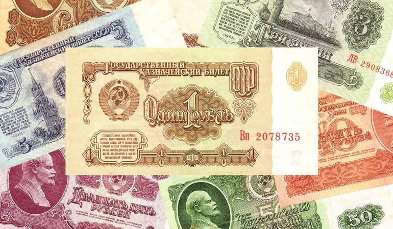 Новая экономическая политика (НЭП) &mdash; причины, сущность, цели и итоги