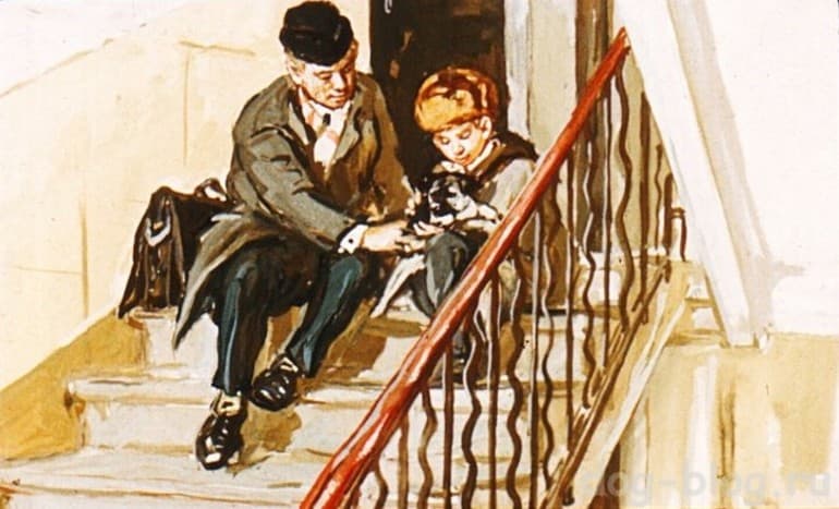 «Он убил мою собаку» — краткое содержание рассказа Юрия Яковлева