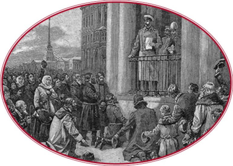 Отмена крепостного права — ход событий, значение и последствия