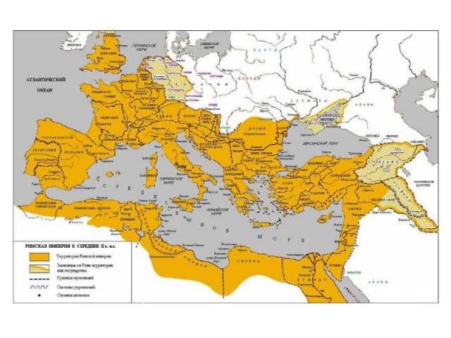 Падение Римской империи &ndash; кратко о причинах начала олабления, дата