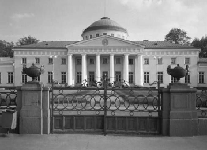 Парламент – что это такое в истории, краткое определение термина в истории