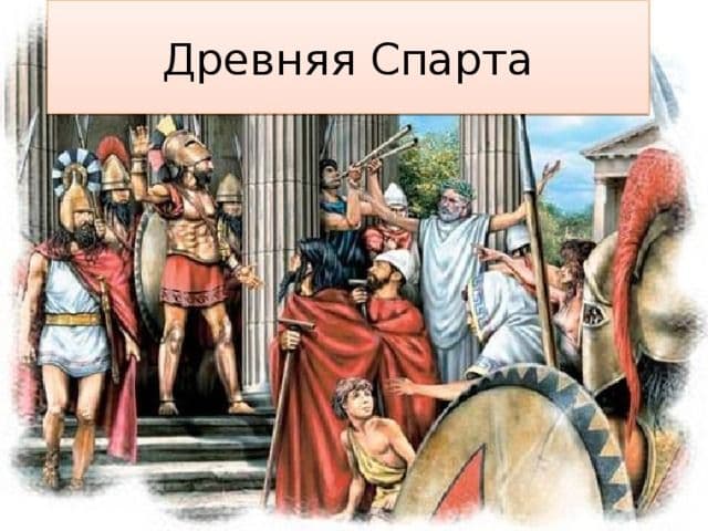 Пелопоннесская война &ndash; краткое содержания для 5 класса, даты и события в таблице