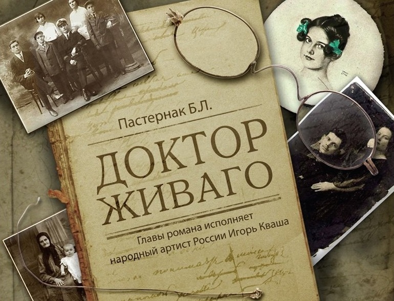 Период оттепели &mdash; культура и духовная жизнь общества