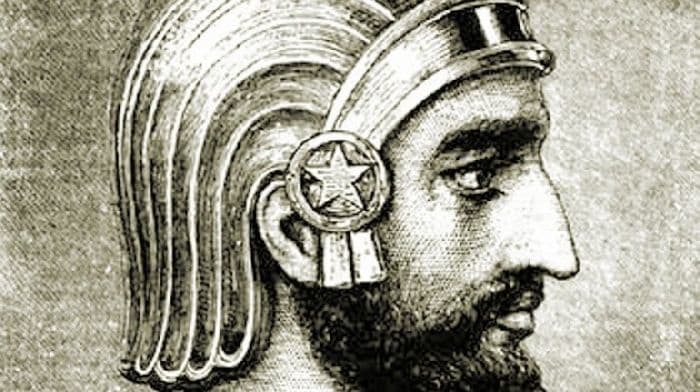 Персидская держава &ldquo;Царя царей&rdquo; (5 класс, история древнего мира)